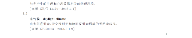 1671004250145084.png 9.png