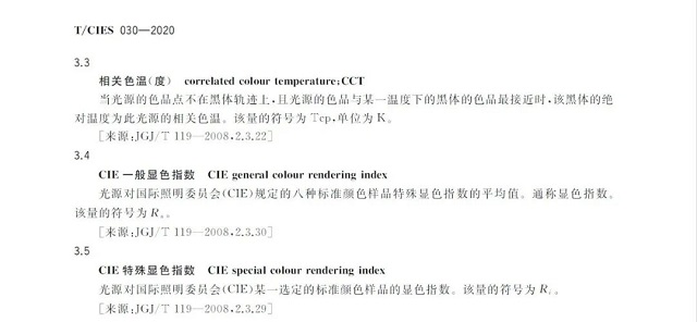 1671004257126603.jpeg 10.jpeg