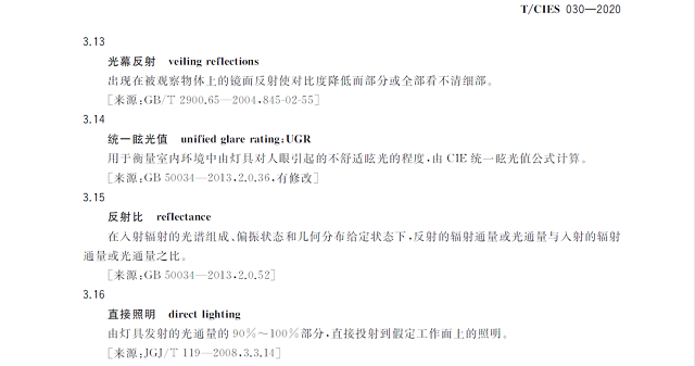 1671004279635232.png 13.png