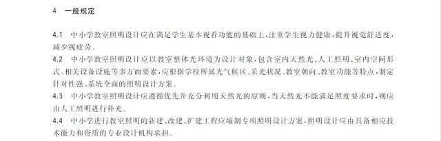 1671004286854249.jpeg 14.jpeg