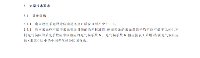 1671004293825441.png 15.png