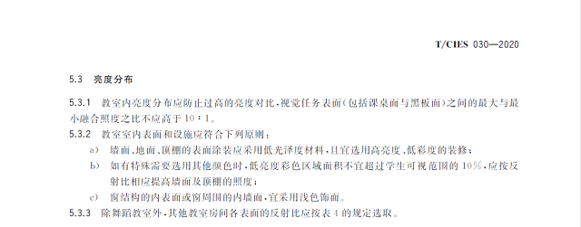 1671004320465149.png 19.png