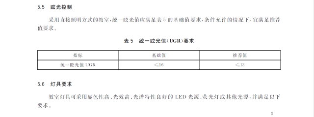 1671004335687426.png 21.png