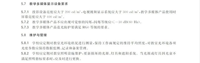 1671004349623038.jpeg 23.jpeg