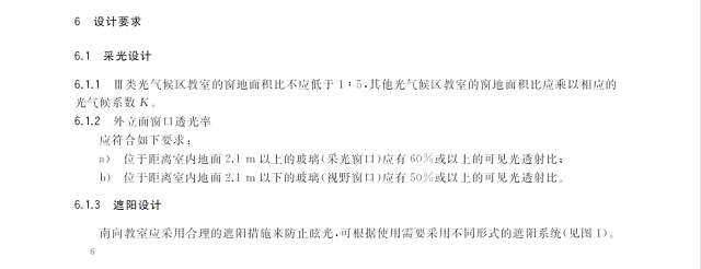 1671004356768202.png 24.png