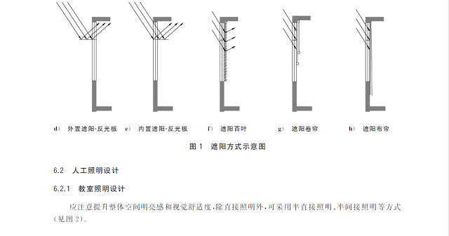 1671004370418224.png 26.png