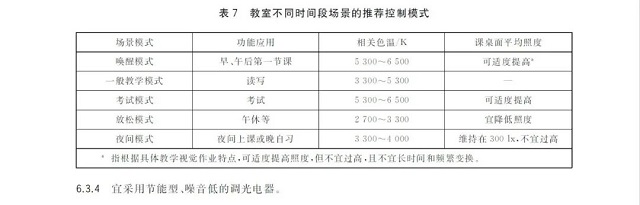 1671004416914878.jpeg 31.jpeg