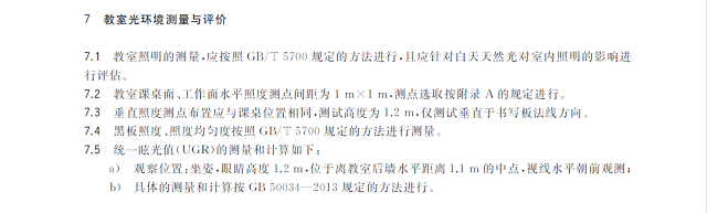 1671004425447598.png 32.png