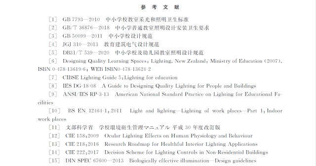 1671004451862963.png 35.png