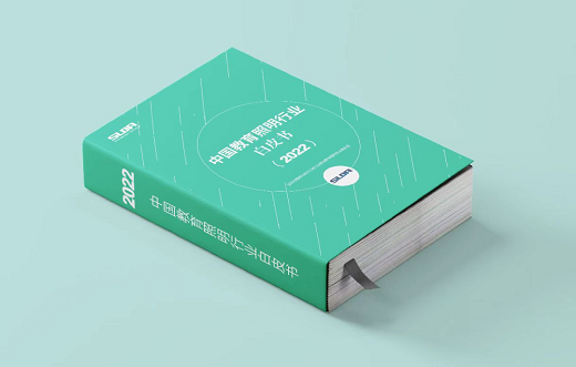 1677220651402869.png 23022401.png