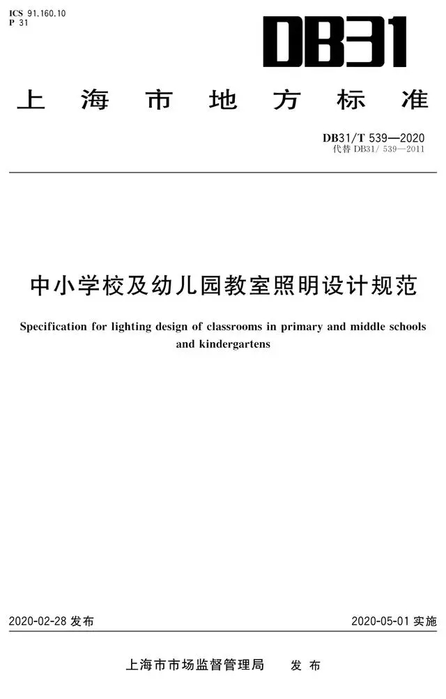 1677724741684978.jpg 00.jpg