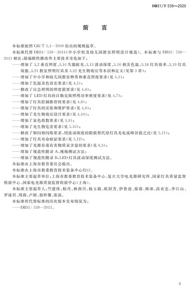 1677724760195955.jpg 03.jpg