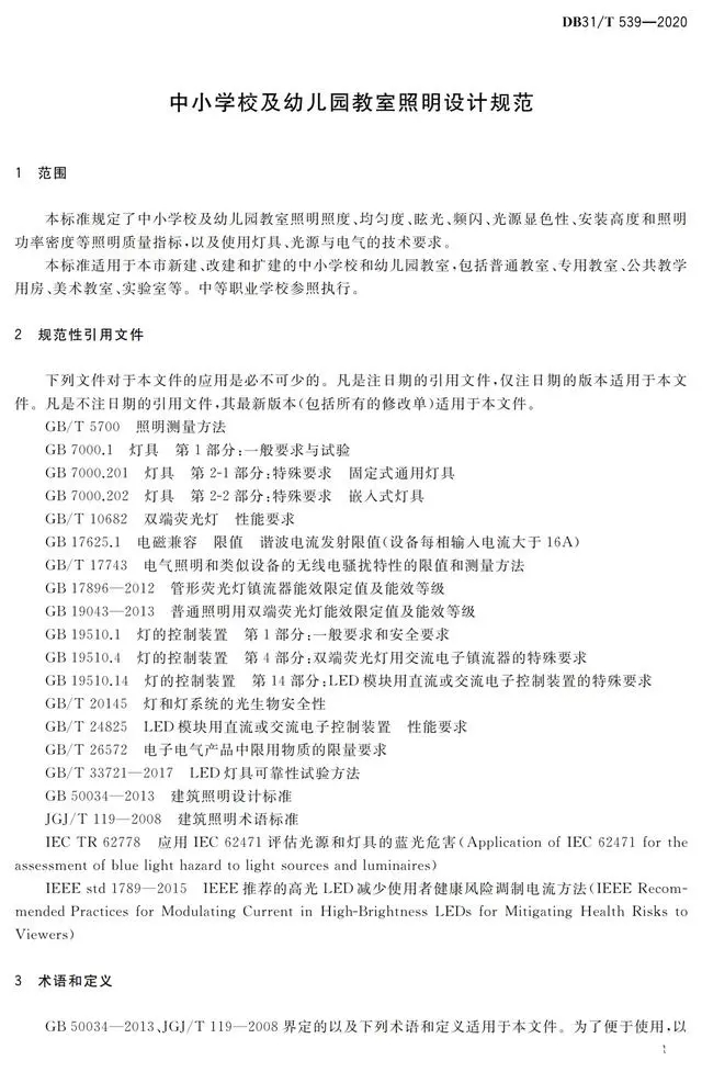 1677724765635402.jpg 04.jpg