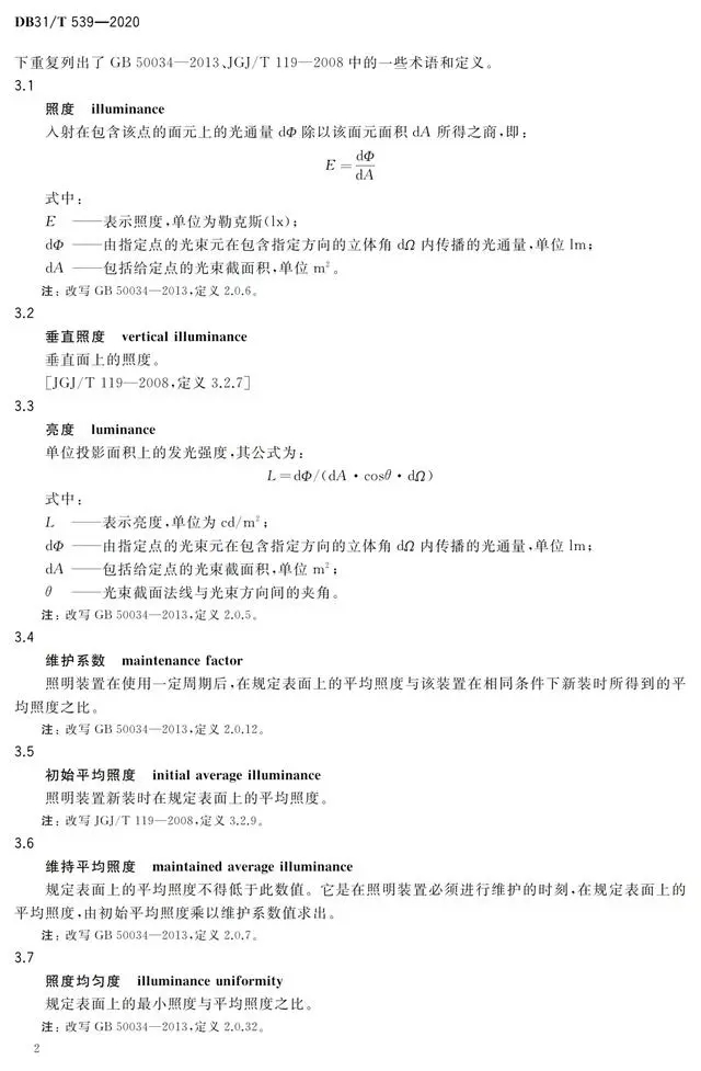 1677724771446227.jpg 05.jpg