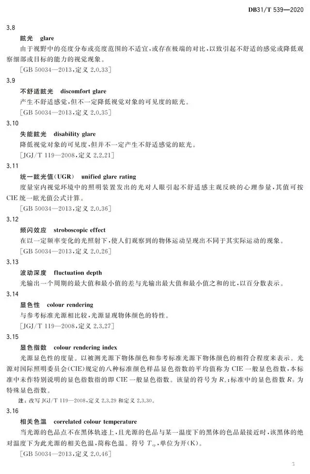 1677724779175878.jpg 07.jpg