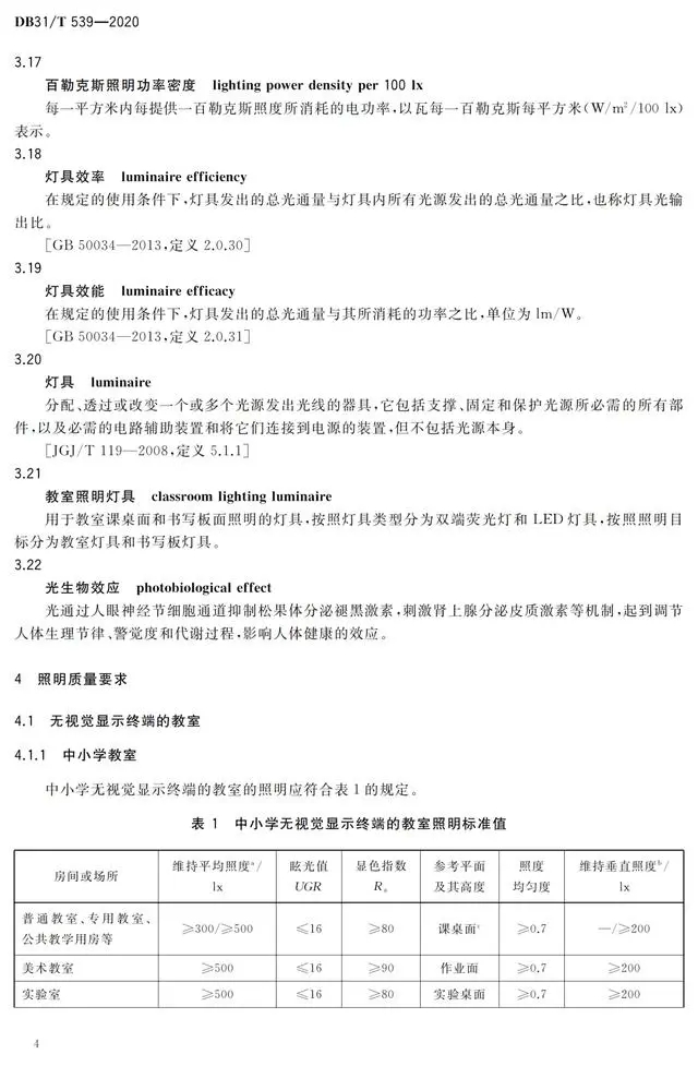 1677724793419721.jpg 06.jpg