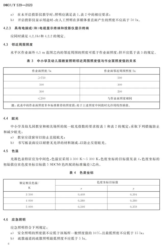 1677724812430572.jpg 09.jpg