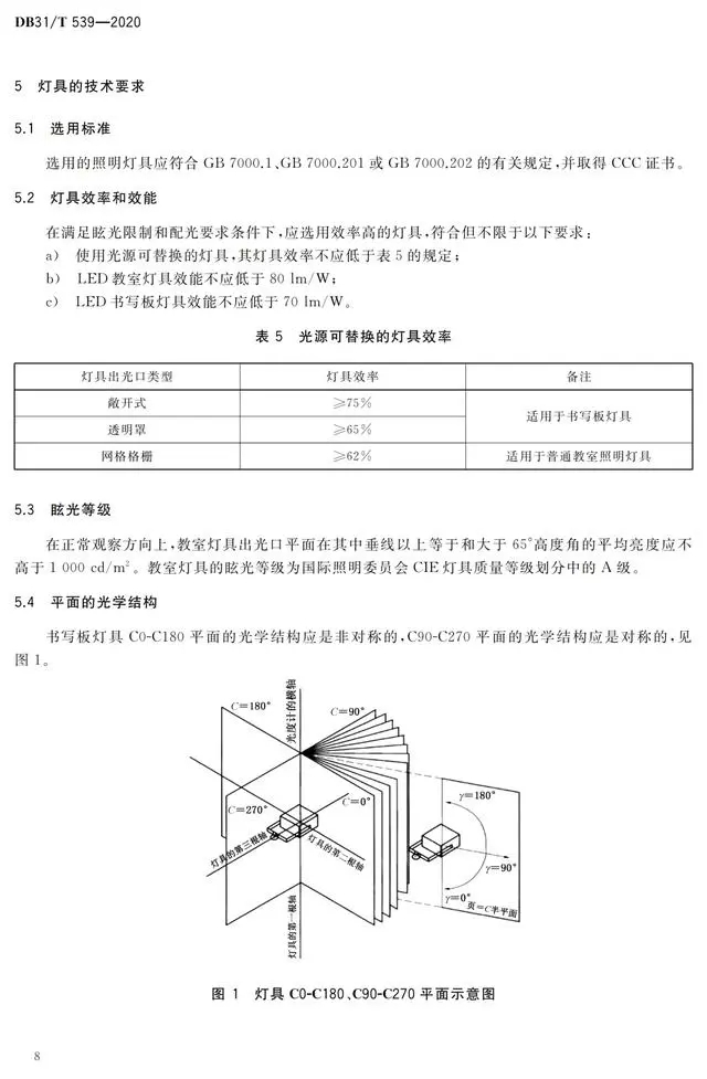 1677724823672249.jpg 11.jpg