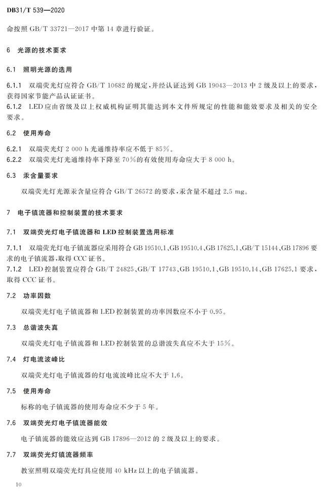 1677724833756294.jpg 13.jpg