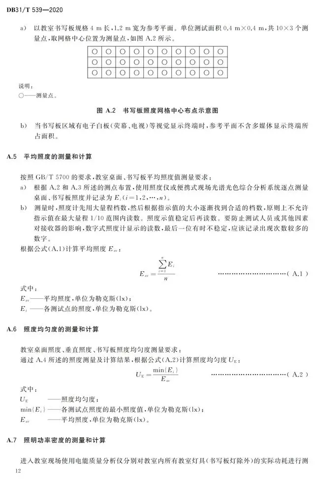 1677724843199786.jpg 15.jpg