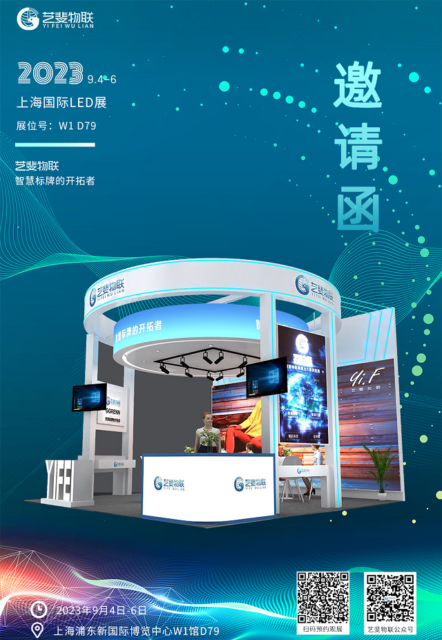 1692602409822549.png yqh230821.png