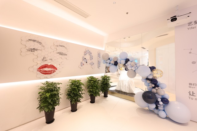 1699601191407514.jpg wz23111001.jpg