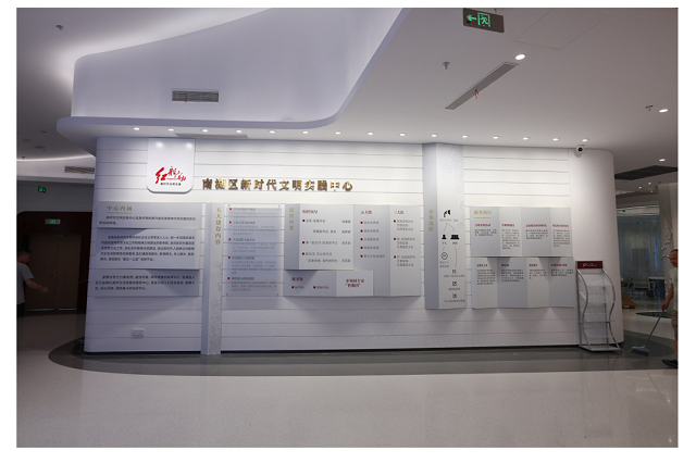 1705556361859503.png wz24011804.png