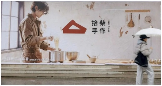 1710990099200192.png wz24032124.png