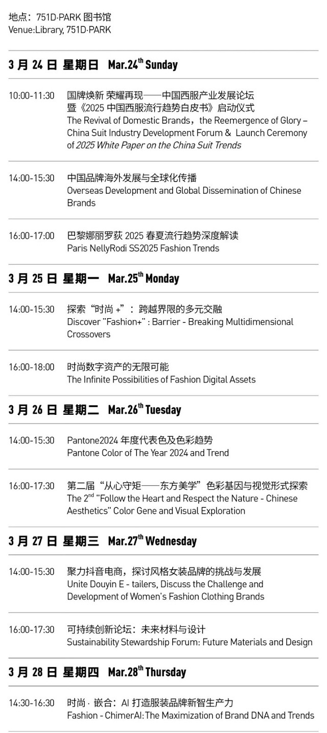 1711000927969935.jpg wz24032111.jpg