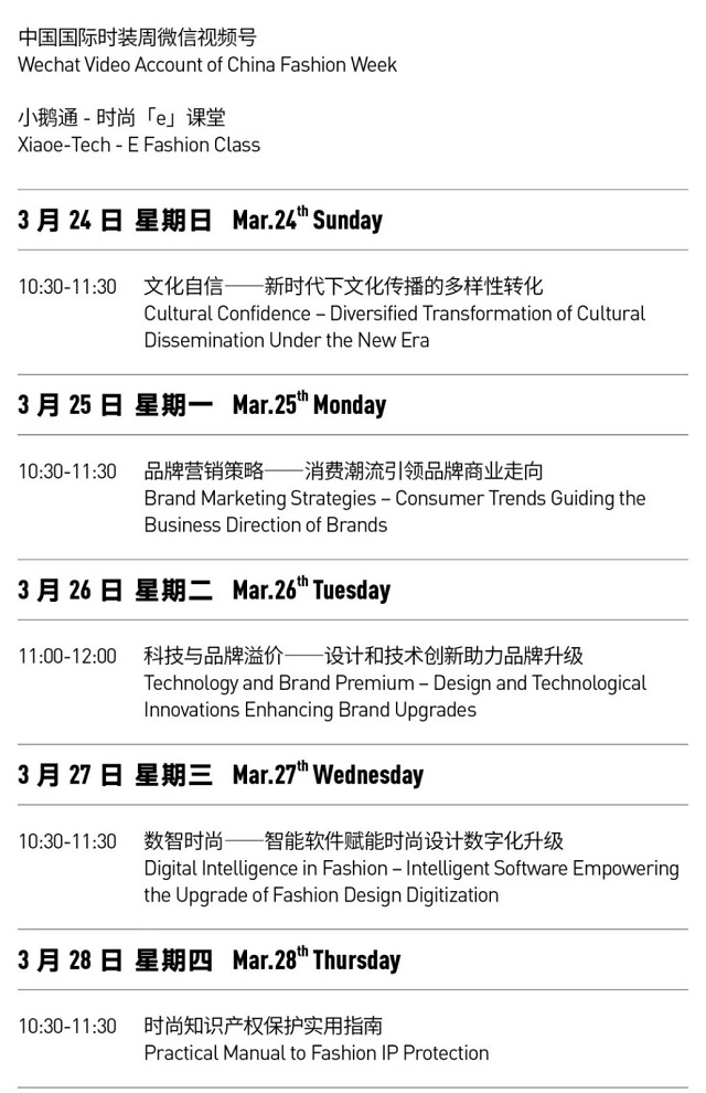 1711000952633057.jpg wz24032115.jpg