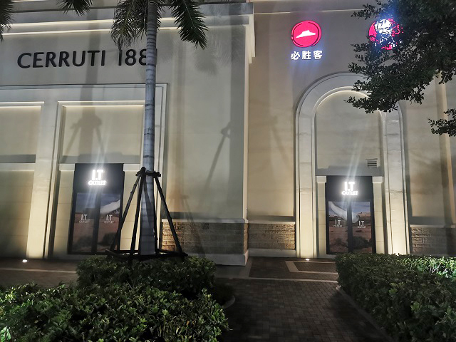 1711443430209722.jpg wz24032603.jpg