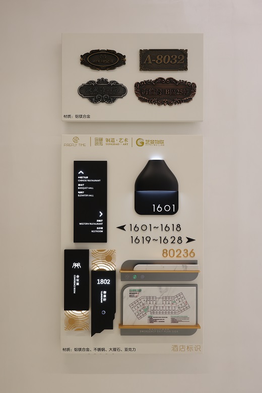 1721890857275060.jpg wz24072500.jpg