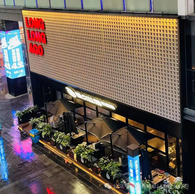 1723701290587678.png wz24081501.png