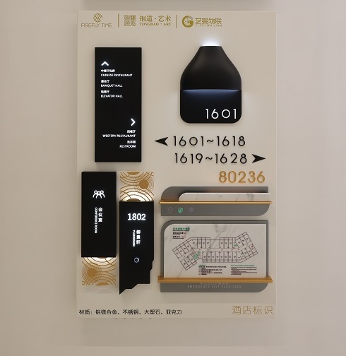 1724392567919832.jpg wz24082303.jpg